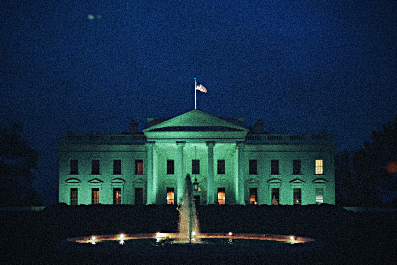 Update on White House Staff firings